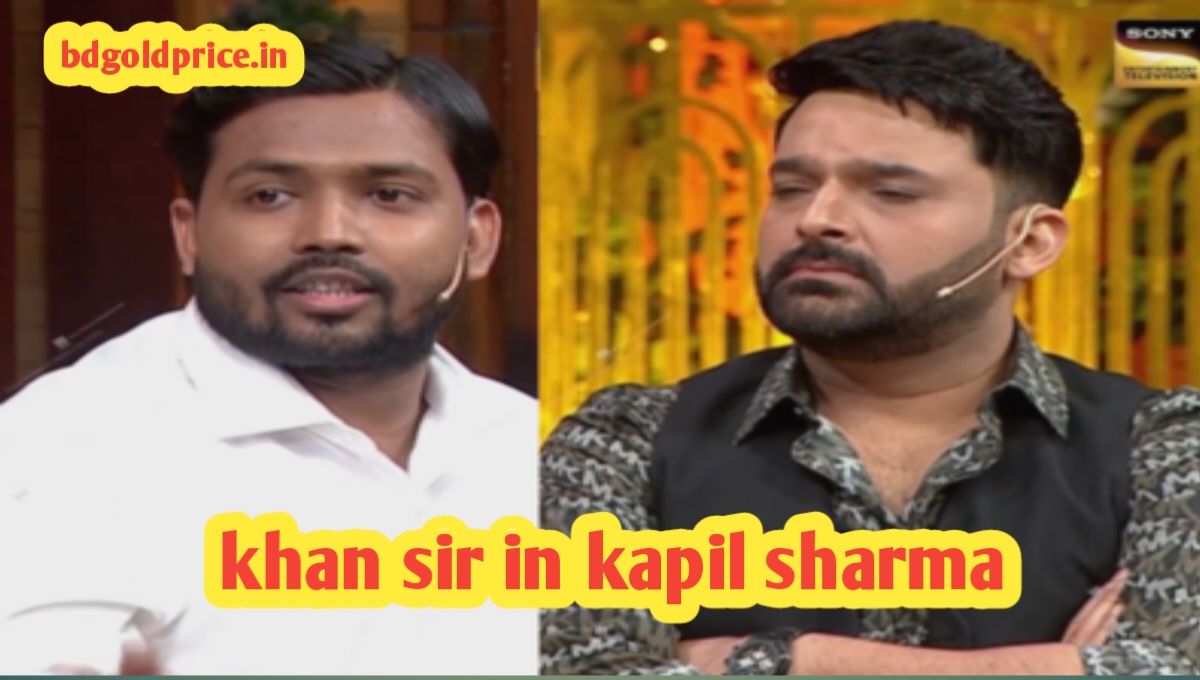 the kapil sharma show khan sir episode download