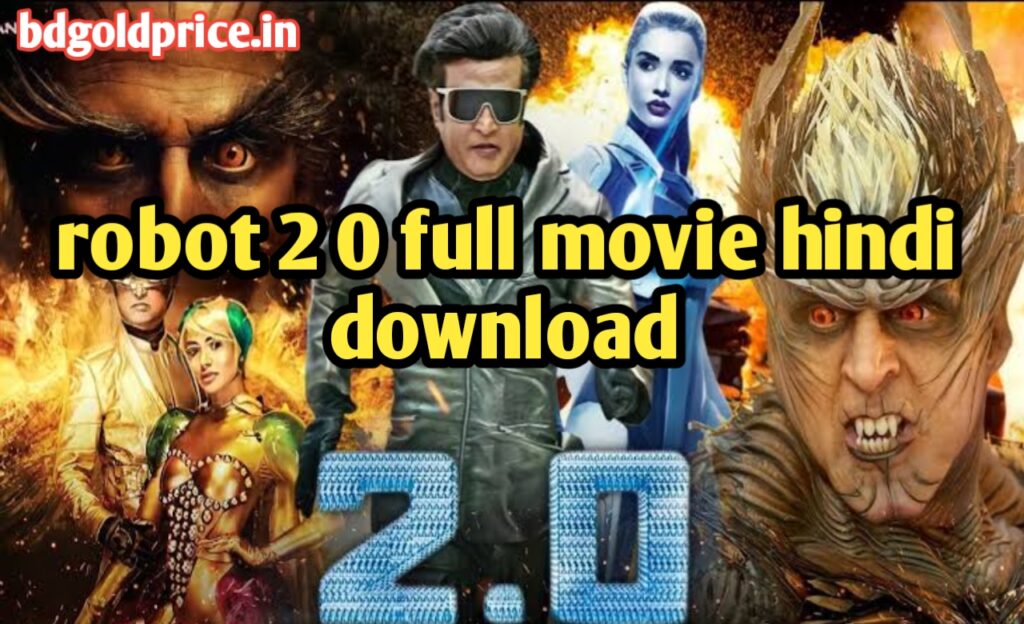 robot 2.0 full movie in hindi download apk